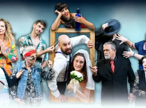 Ноябрьская программа Театра Симта: новые постановки, литературные вечера и драматические встречи