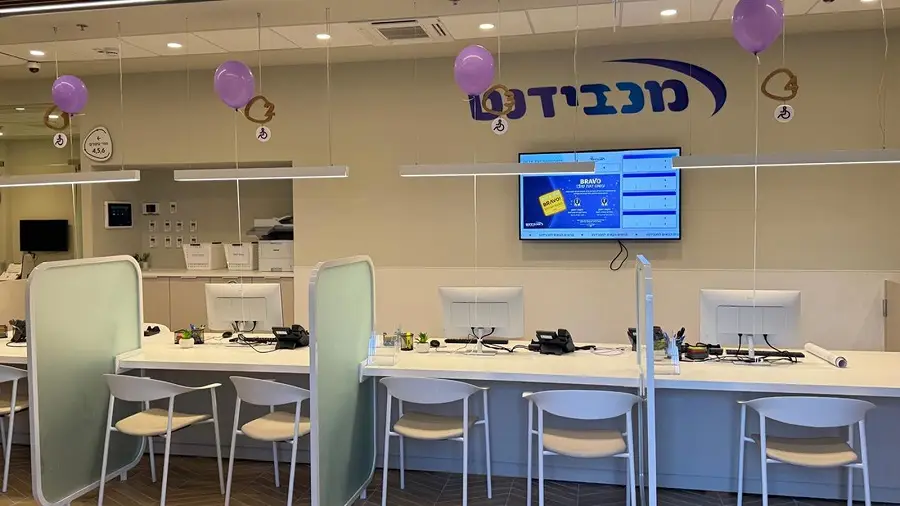 MaccabiDent открывает второй филиал в Модиине, расширяя доступ к стоматологическим услугам