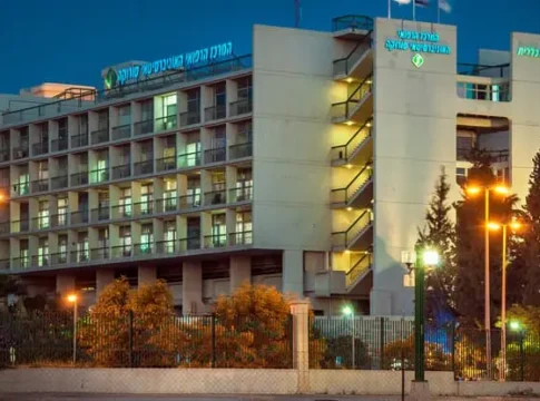 Больницы «Клалит» возглавили национальный опрос по удовлетворенности пациентов