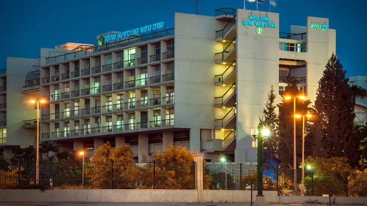 Больницы «Клалит» возглавили национальный опрос по удовлетворенности пациентов