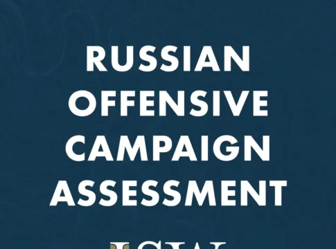 Российские войска наращивают присутствие на покровском направлении, стремясь закрепить успехи
