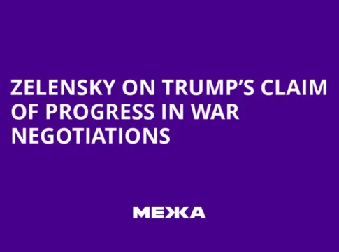 Зеленский прокомментировал заявления Трампа о прогрессе в переговорах по Украине