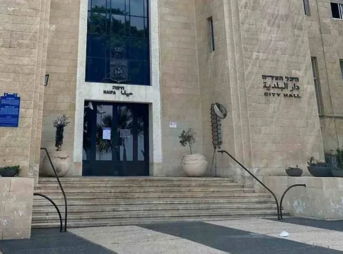 В полиции расследуют исчезновение 104 миллионов шекелей из бюджета мэрии Хайфы