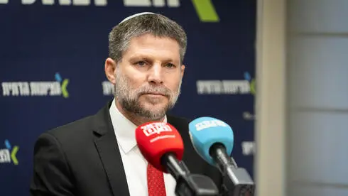 Минфин Израиля предлагает снизить подоходный налог для работающих и ввести налог на землю