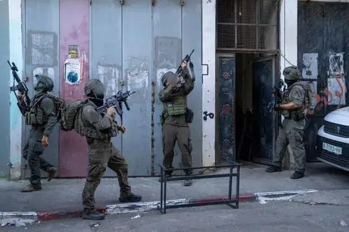 Завершение деятельности подразделений 