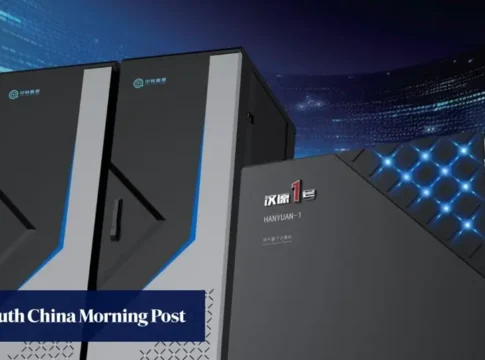 Китайский атомный квантовый компьютер Hanyuan‑1 впервые продан на $5,6 млн