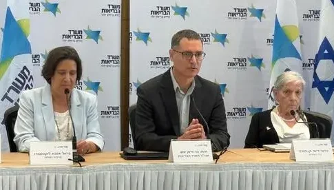 Комитет по расширению корзины медицинских услуг начал работу над бюджетом 2026 года