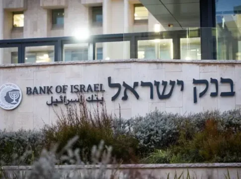 Эксперт: Субсидирование ипотеки за счет банков приведет к удорожанию для населения