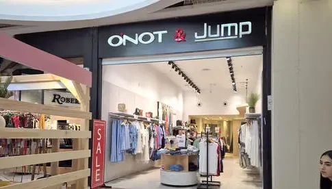 Группа Golf приобретает сеть женской одежды JUMP & ONOT за 30 миллионов шекелей