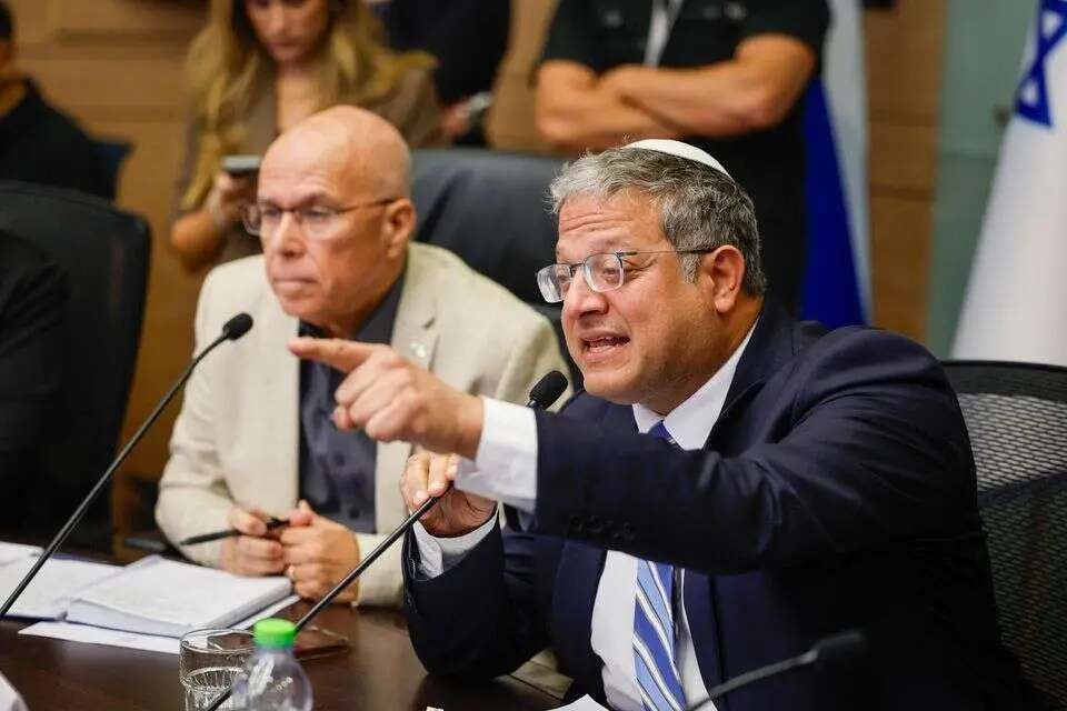 Бен-Гвир: Нарушители закона и препятствующие следствию понесут наказание