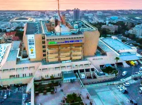 Больница «Кармель» в Хайфе признана лучшей в Израиле по удовлетворенности пациентов