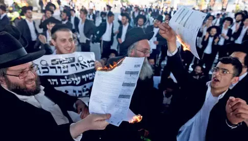 БАГАЦ требует немедленных санкций против уклонистов от службы