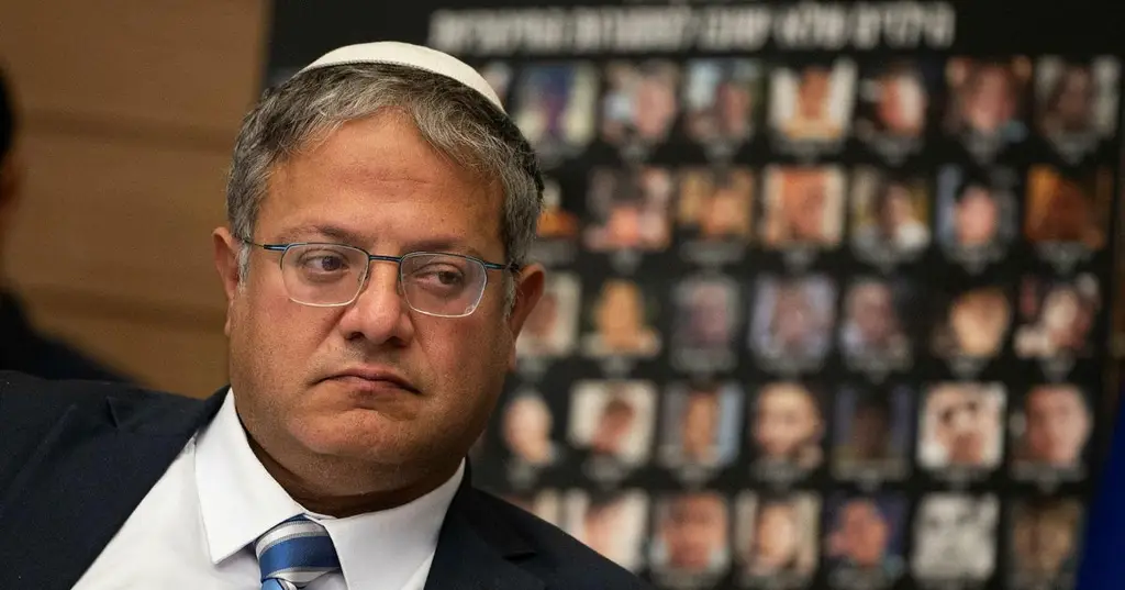 В Кнессете ожидается голосование по закону о смертной казни для террористов: 