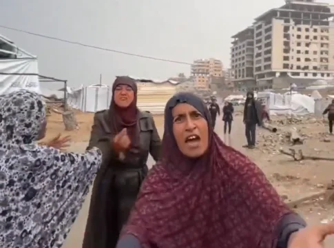 женщины газы