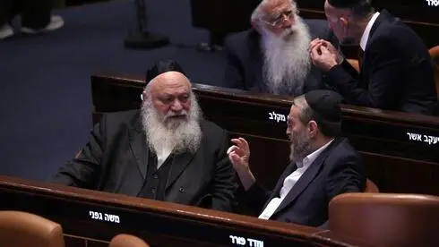 Угроза бойкота со стороны ультраортодоксов: экстренная встреча с Нетаньяху