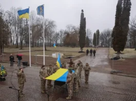 Украина ищет гарантии безопасности от России на фоне усилий по мирному плану