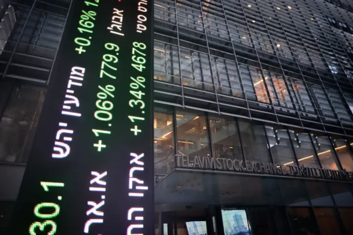 Израильская биржа лидирует в мире по доходности в 2025 году, Португалия – в общем рейтинге экономик