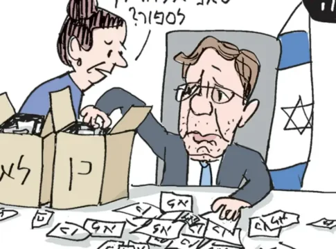 Фестиваль помилований: Новый цирк или репетиция суда над Нетаньяху?