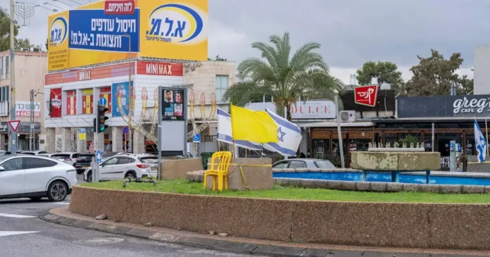 Мэрия Хайфы разрешила вечернюю демонстрацию против правительства на площади Хорев