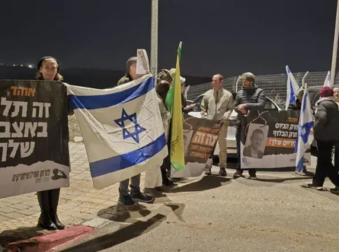 Резервисты Шомрона пикетировали дом Смотрича с требованием всеобщего призыва