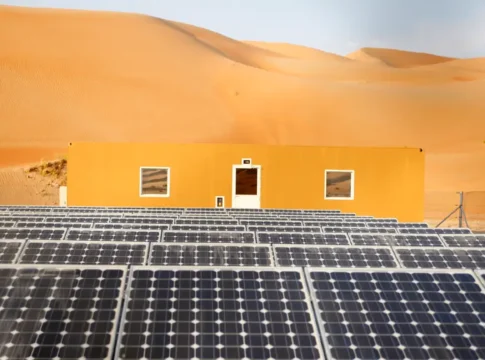 Китай и Ближний Восток: Новые горизонты энергетического сотрудничества?