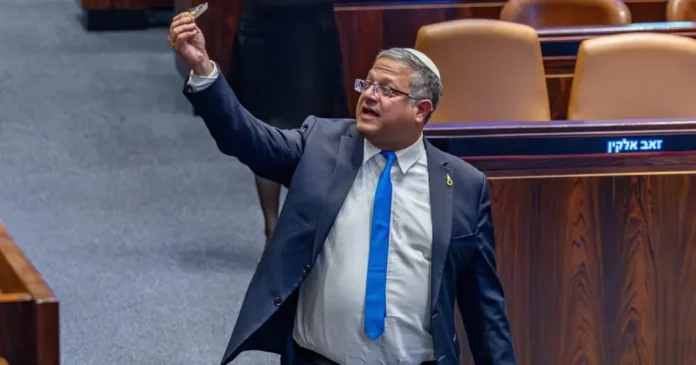 Генпрокурор представит в БАГАЦ свой вердикт по делу об отстранении Бен-Гвира