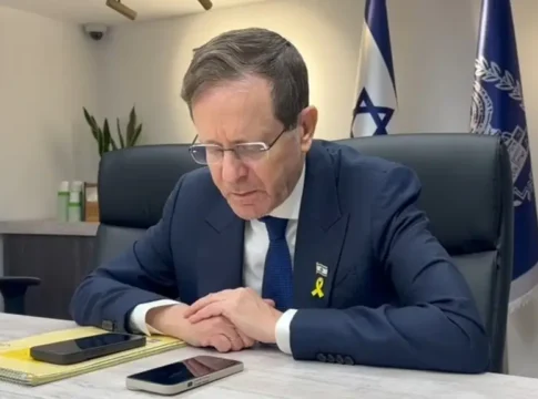 Президент Израиля Ицхак Герцог выразил соболезнования еврейской общине Сиднея после теракта