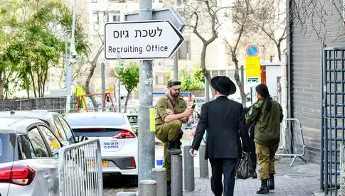 Минбороны Израиля и мэрия Иерусалима заключают крупную сделку с недвижимостью