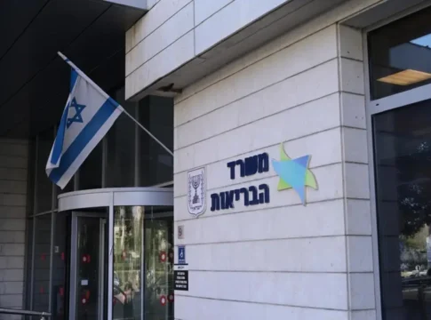 Минздрав Израиля бьет тревогу: в районе 