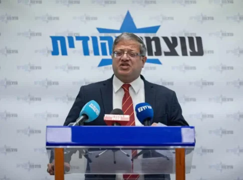 Итамар Бен-Гвир: 