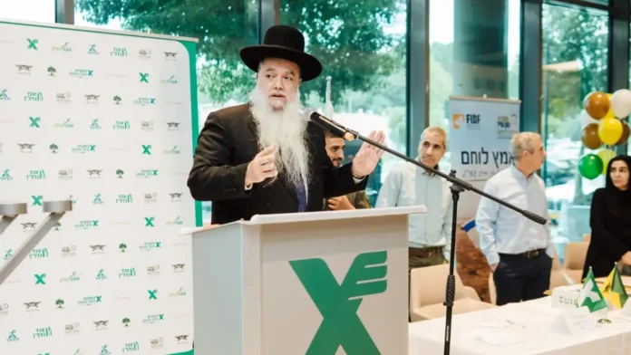 Группа 'Эгед' отметила первый день Хануки в кругу сотен сотрудников