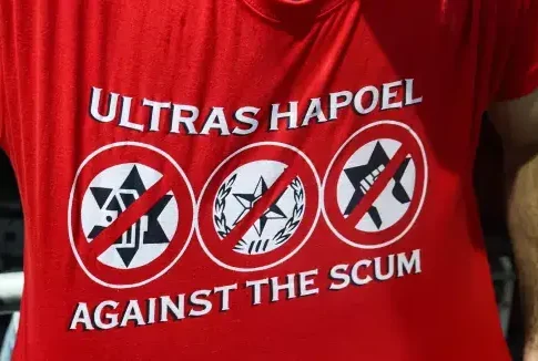 Представители полиции встретились с руководством Федерации и клуба «Апоэль» Тель-Авив