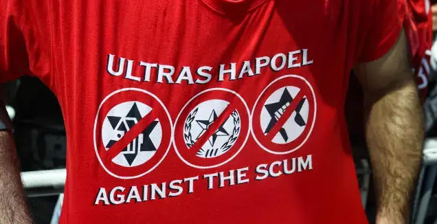 Представители полиции встретились с руководством Федерации и клуба «Апоэль» Тель-Авив