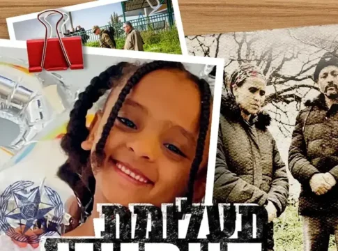 Подозреваемый в деле Хаймонут Касау задержан в Беэр-Шеве