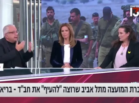 Депутат горсовета Тель-Авива призвала «выгнать» хасидов Хабада, но получила неожиданный ответ