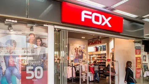 Крупные ритейлеры отказываются от сотрудничества с полицией Израиля из-за невыгодных условий