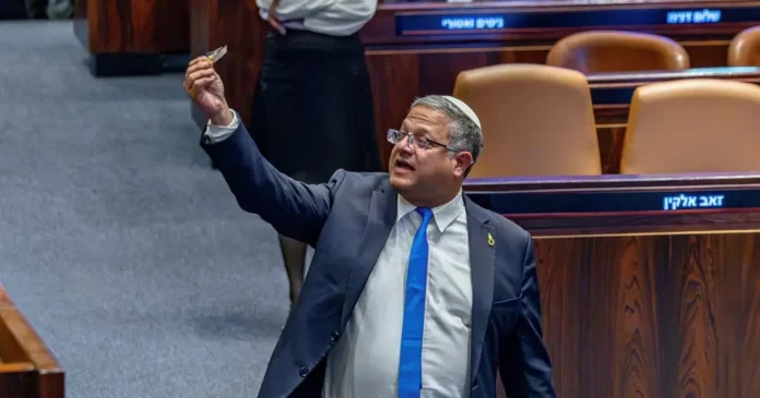 Число жертв насилия в Израиле достигло 300, сравнявшись с рекордом 2023 года