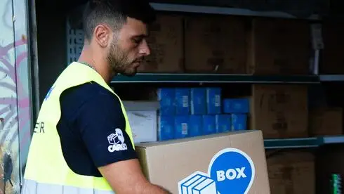 Новая эра доставки: Как израильская компания Cargo меняет правила игры на рынке логистики