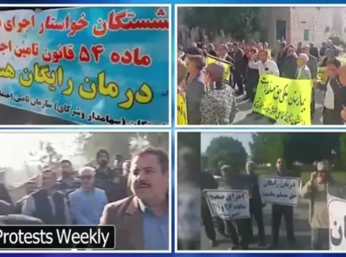 Волна протестов и забастовок охватила Иран: от металлургических заводов до университетов