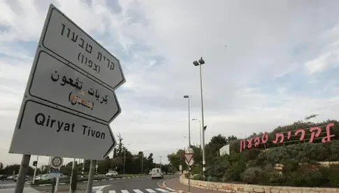 Новый кампус Nvidia может парализовать транспортное сообщение в Кирьят-Тивоне из-за нехватки общественного транспорта