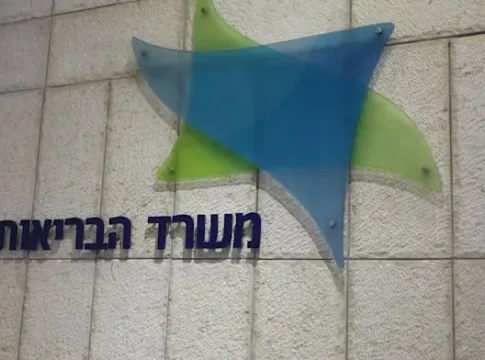 Минздрав готовит революцию в системе медицинского страхования: никаких доплат и лечебного спорта