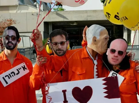 Нетаниягу прервал суд ради срочных учений по Zoom