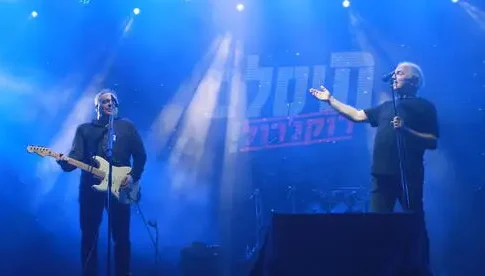 Зимний фестиваль: От классики до рока – звезды Израиля на одной сцене