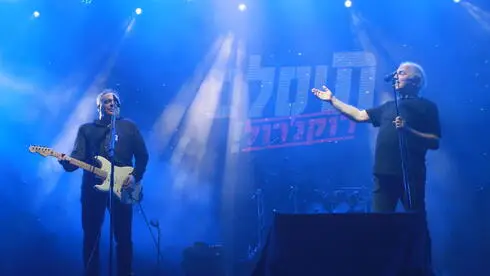 Зимний фестиваль: От классики до рока – звезды Израиля на одной сцене