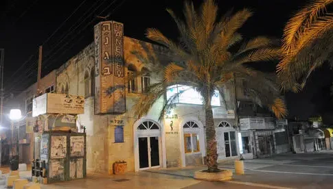 Беэр-Шева: Старый город ждет масштабная реновация