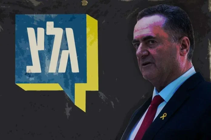 БАГАЦ не приостановил закрытие Галей ЦАХАЛ: правительство ответит по существу