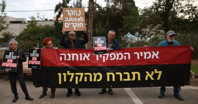 Протесты у домов министров: требуют госкомиссию по 7 октября