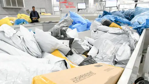 Отмена НДС на посылки до $150: БАГАЦ не вмешался