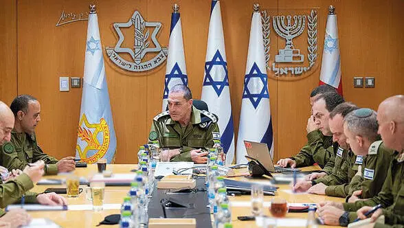 ЦАХАЛ пересматривает 'концепцию': Замир провел закрытый семинар для офицеров