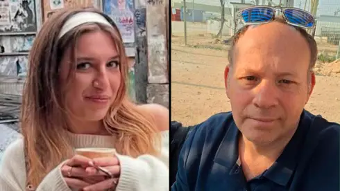 Двойной теракт на севере: двое израильтян убиты в Бейт-Шеане и Иорданской долине